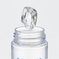 パペットスンスン シンプルデザインブローボトル 400mL PDC4 1個 ウォーターボトル 直飲み 水筒 スケーター