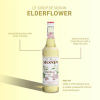 業務用 割り材 モナン エルダーフラワー・シロップ 700ml 3本 MONIN 割材 ドリンクベース フレーバーシロップ