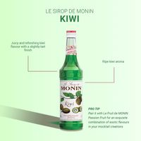 業務用 割り材 モナン キウイ・シロップ 700ml 1ケース(6本) MONIN 割材 ドリンクベース フレーバーシロップ