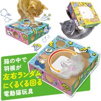 キャティーマン じゃれ猫 電動 めちゃくちゃ遊び 1個 猫用 おもちゃ