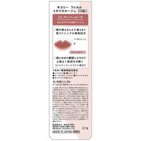 キスミー フェルム ミセイロルージュ 06アンバーピーチ 伊勢半