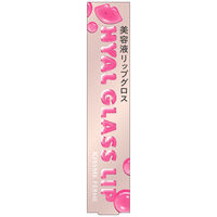 キスミー フェルム ヒアルガラスリップ 01ゼリーピンク 伊勢半