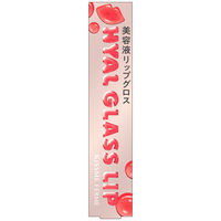 キスミー フェルム ヒアルガラスリップ 02ゼリーレッド 伊勢半