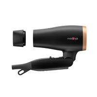 三栄コーポレーション コンパクトイオンヘアードライヤー MHD-1233-K 1台