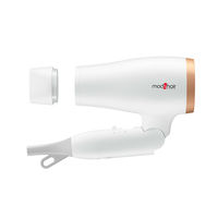 三栄コーポレーション コンパクトイオンヘアードライヤー MHD-1233-W 1台