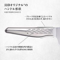 セーフティナイフ 130mm 包丁 オールステンレス 関孫六 匠創 000AB5169 1個 食洗機対応 貝印