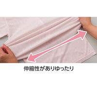 ケアファッション シルク混9分丈ボトム モカ L W0180022612 1枚（直送品）