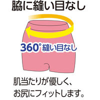 ケアファッション 立体ヒップレース1分丈ショーツ パープル LL W0180039813 1枚（直送品）