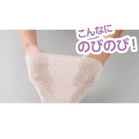ケアファッション のびのびソックス 柄 (2足組) 24~26cm ベージュ W018006541 1S(2足)（直送品）