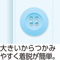 ケアファッション 大きめボタン楊柳パジャマ ブルー S W01981094 1着（直送品）