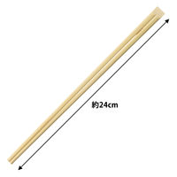 竹 天削割箸 24cm　1セット（1袋（100膳入）×5） オリジナル
