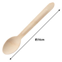 木製スプーン 16cm　1セット（1袋（100本入）×30） オリジナル