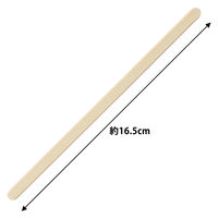 木製マドラー 使い捨て 16.5cm　1セット（1袋（100本入)×5） オリジナル