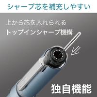 ゼブラ シャーボＮｕ 0.7 限定ギフトパッケージ入 回転式多機能ペン ネイビー P-GF25-SB35-NV 1本