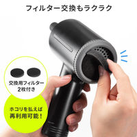 サンワサプライ 電動エアダスター (AC電源) CD-ADE8BK 1個