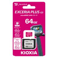 キオクシア microSDカード 64GB SDXC UHSーI R210 国内サポート KMUH-C064G 1枚