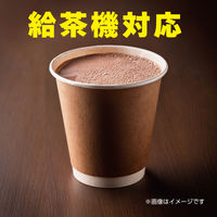 meito 業務用 パウダー給茶機対応 ココア 1袋（120g）