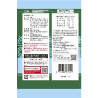 煎餅 せんべい 食べきりサイズ 越後樽焼　ごま 76g 1セット（1個×6）