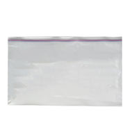 【チャック袋】丸万 マルマルジップダブル ワイド 0.1mm厚 700×400mm 1セット（1袋（8枚入）×5） W70-10