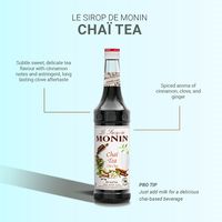 業務用 割り材 モナン チャイティー・シロップ 700ml 3本 MONIN 割材 ドリンクベース フレーバーシロップ