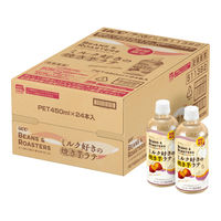【アウトレット】UCC上島珈琲 UCC BEANS & ROASTERS ミルク好きの焼き芋ラテ 450ml 1箱（24本入）