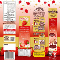 クッキー ビスケット 個包装 お配り菓子 カントリーマアム　あまおう苺ショコラ　12枚入 1セット（1個×5）