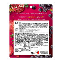 ザクロ＆アサイー　スムージーゼリー　1セット（1袋（14個入）×3）　ユニマットリケン