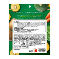 キウイ＆野菜　スムージーゼリー　1セット（1袋（14個入）×3）　ユニマットリケン