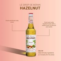 業務用 割り材 モナン ヘーゼルナッツ・シロップ 700ml 6本 MONIN 割材 ドリンクベース フレーバーシロップ