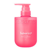 Saborino サボリーノ オールインワン美容液シャンプー Ｋ 90mL BCL カンパニー