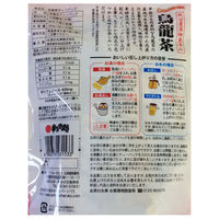 【アウトレット】お茶の丸幸 烏龍茶ティーバッグ 1セット（120包：40包入×3袋） ウーロン茶 ティーバッグ 茶葉