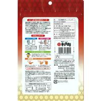 【アウトレット】お茶の丸幸 国産烏龍茶ティーバッグ 1セット（30バッグ入×2袋）