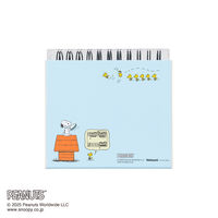 ナカバヤシ フォトランク フレームケース スヌーピー ブルー A-FTPC-209-1 1冊