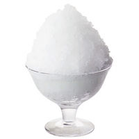 業務用 シロップ スミダ飲料 スミダ かき氷 みぞれ 1L 1000ml 紙パック 1本