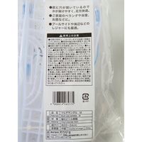 オカザキ マルチサンダルMサイズ 265775 1足