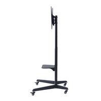 YAMAZEN キャスター付き モニタースタンド 37~70V型対応 高さ4段階 上下角度調節 LBTS-T875(BK) 1台