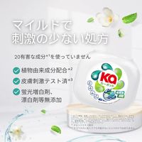 Ka カーポッド ボール型洗濯洗剤 詰め替え 超特大 1個（84粒入） 王子製薬