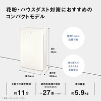 パナソニック 空気清浄機 F-PX60C-W 1台