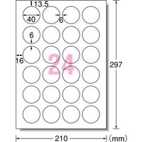 エーワン ラベルシール 78424 強粘着タイプ A4 24 面 丸型40mm径 1袋(18シート入)