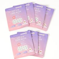 ホットアイマスク(7枚入り)ホワイトティ LAKOLE/ラコレ