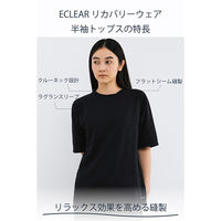 エレコム リカバリーウェア 半袖 一般医療機器 血行促進 ブラック Mサイズ HCM-RW01TMBK 1個（直送品）