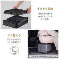 武田コーポレーション 折りたたみ簡易トイレ OTKT-3130 1箱(5個入)（直送品）