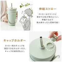 武田コーポレーション ストロータンブラー 480ml CBK ホルダー付き STTR-480CBK 1箱(9個入)（直送品）