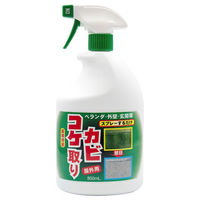 ト-ヤク コケ・カビ取り 850ML 4961161600569 1セット(15個)（直送品）