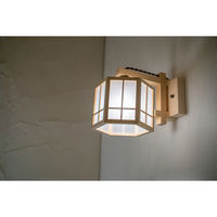 新洋電気 柚 yuu ホワイトフォール AB628 1台（直送品）