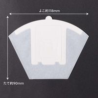 トキワ工業 珈琲好きのフィルター 1セット（20枚入×10袋）