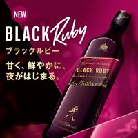 ジョニーウォーカー ブラックルビー 40度 700ml 1セット（2本） スコッチウイスキー 正規品