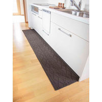 オカト- キッチンマット 252 45×252cm サニ- インテリアマット ニット風 ブラウン 317435 1個（直送品）