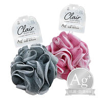 ヨコズナクリエ-ション ボディボ-ル クレ-ル 銀ボディボ-ル ピンク 473930 1個（直送品）