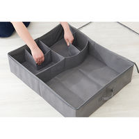 ア-ル 収納ボックス PataPata ベッド下収納 ふた付き 仕切り付き グレ- 487143 1個（直送品）